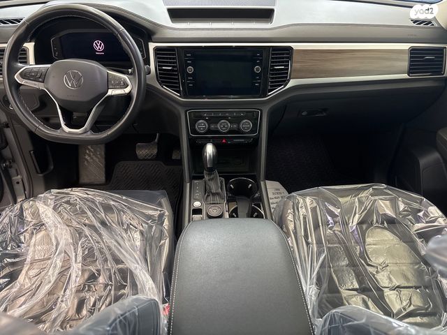 פולקסווגן אטלס