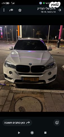 מודעת רכב ב מ וו X5