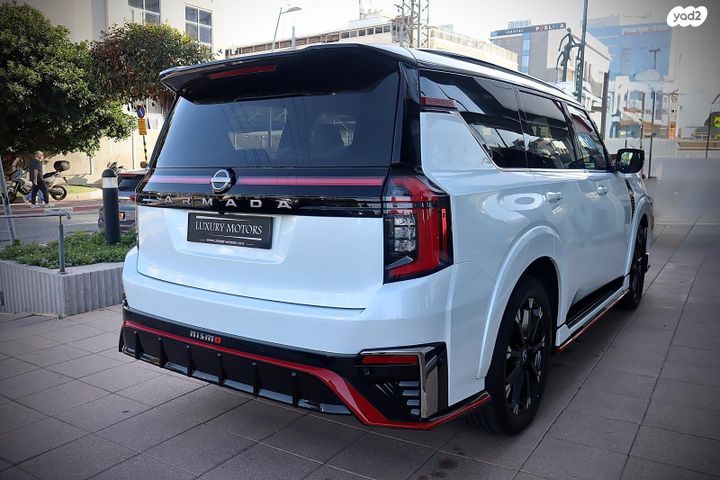 ניסאן ארמדה