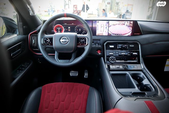 ניסאן ארמדה