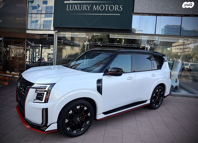 ניסאן ארמדה