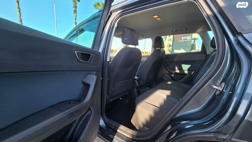 מודעת רכב סיאט אטקה