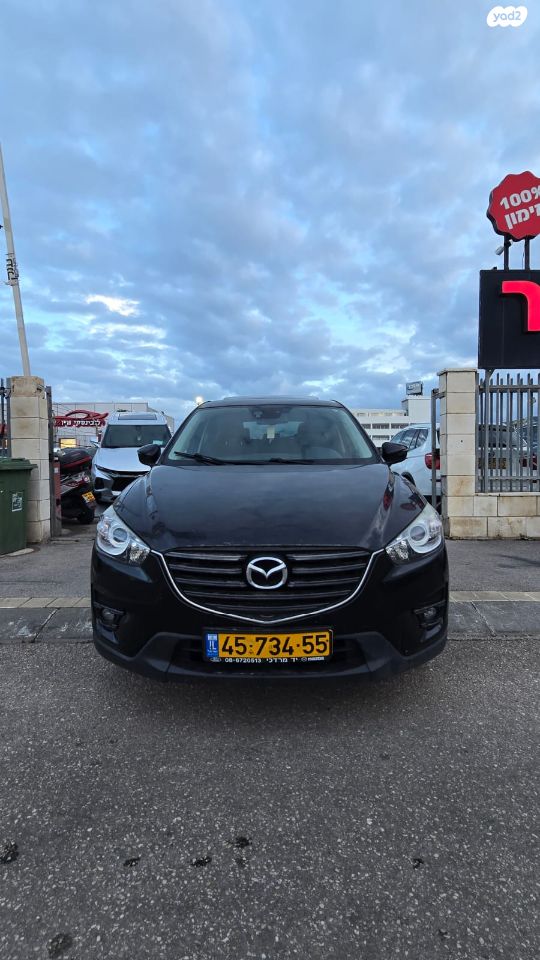 מודעת רכב מאזדה CX-5