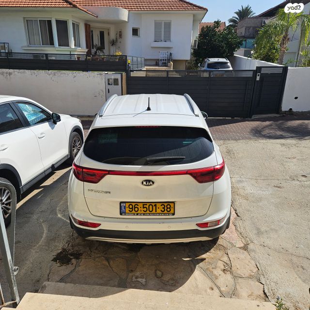 קיה ספורטז'