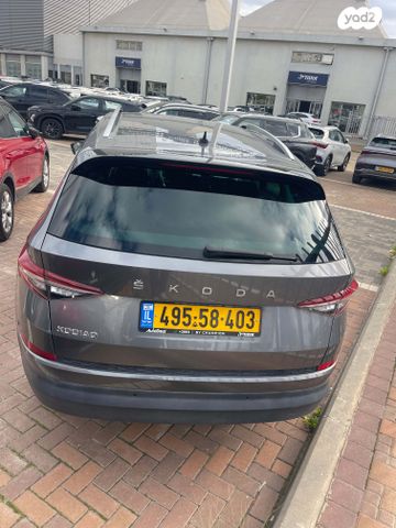 סקודה קודיאק