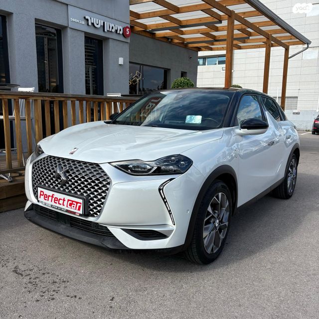 מודעת רכב די.אס 3