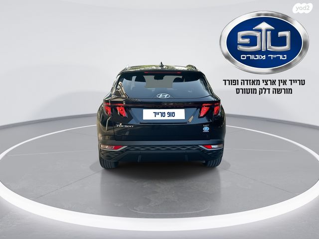 יונדאי טוסון