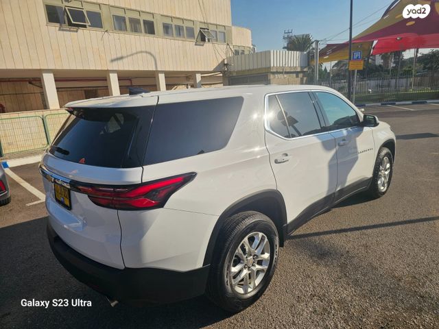 שברולט טראוורס