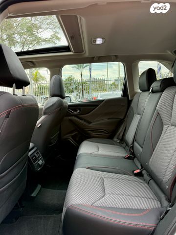 סובארו פורסטר