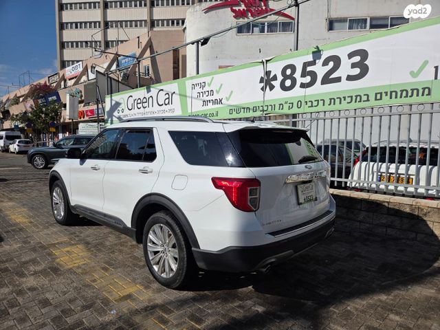 פורד אקספלורר