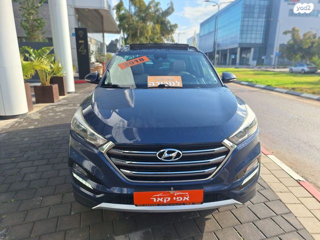 יונדאי טוסון