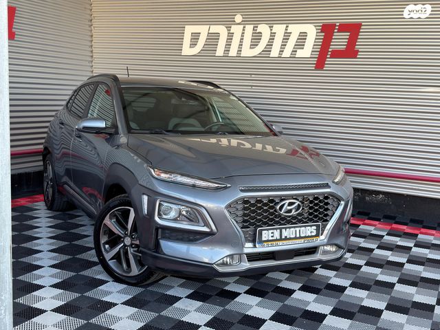 מודעת רכב יונדאי קונה