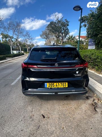 אם ג'י מארוול R