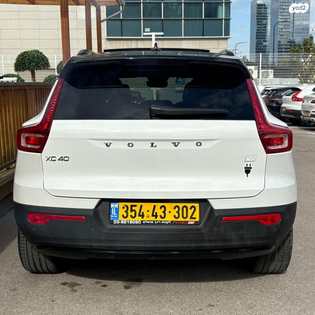 וולוו XC40