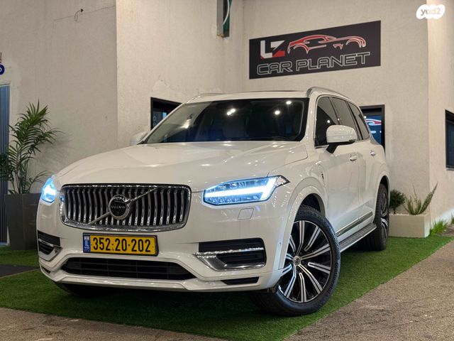 מודעת רכב וולוו XC90
