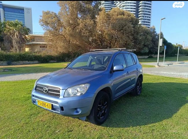מודעת רכב טויוטה RAV4