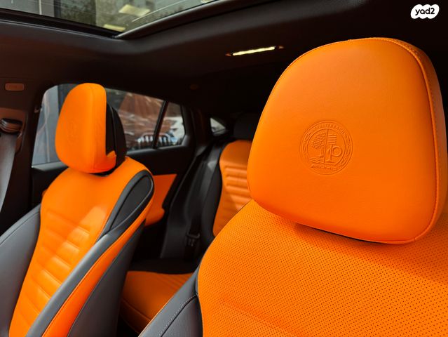 מרצדס-בנץ GLC קופה 