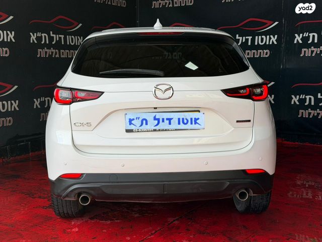 מאזדה CX-5