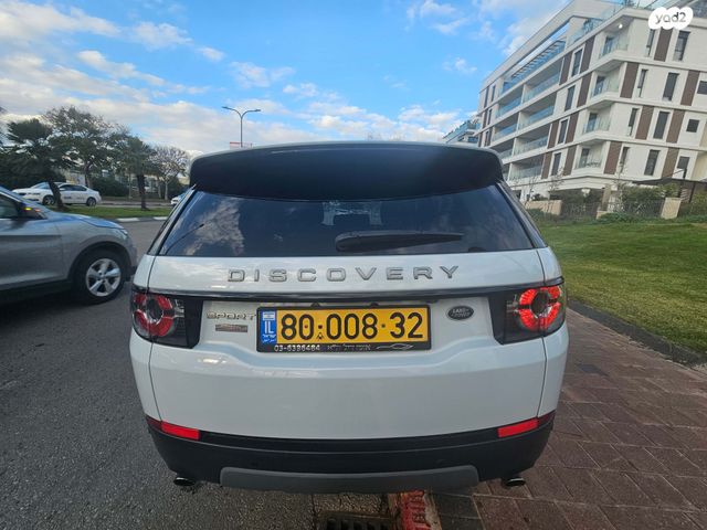 לנד רובר דיסקברי ספורט