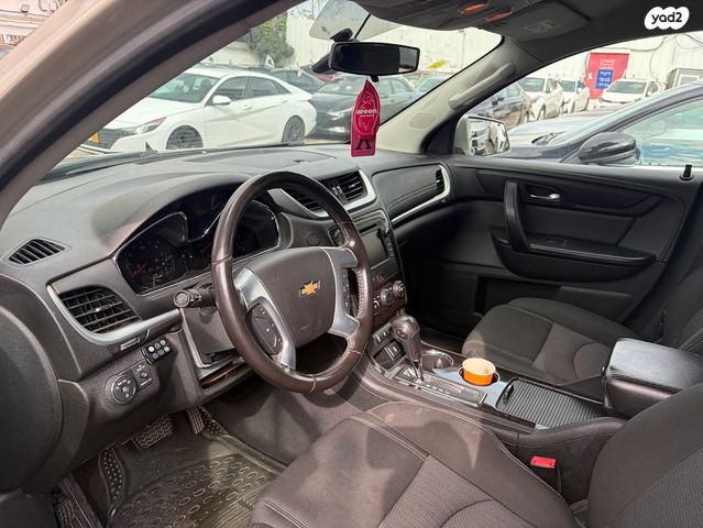 שברולט טראוורס