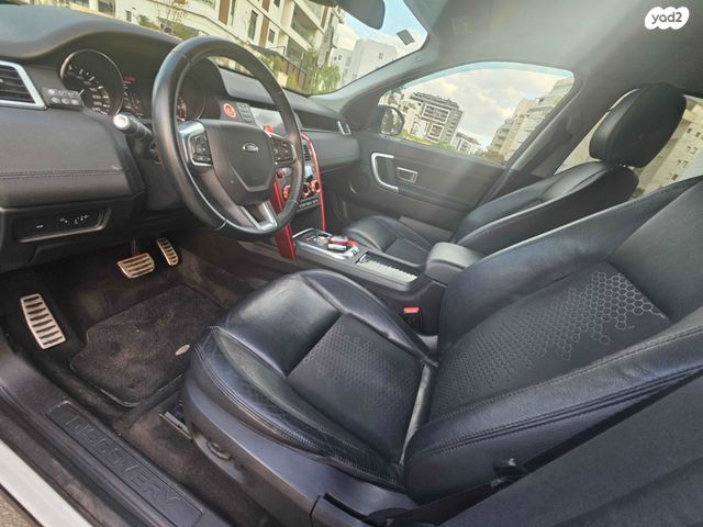 לנד רובר דיסקברי ספורט