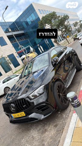 מודעת רכב מרצדס-בנץ GLE Coupe