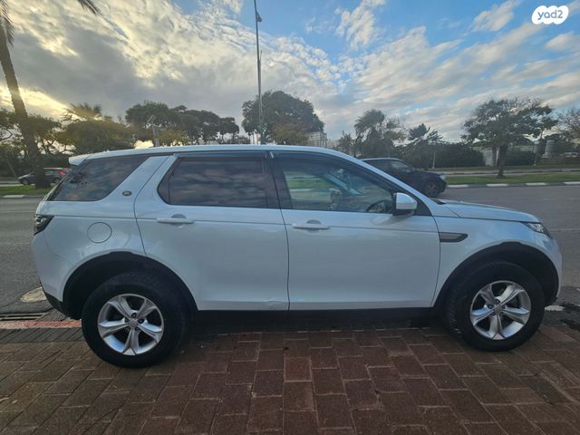 לנד רובר דיסקברי ספורט