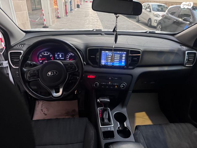 קיה ספורטז'