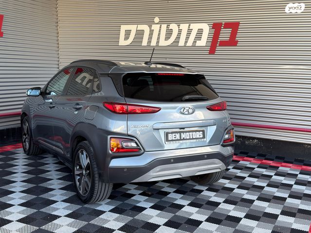 יונדאי קונה