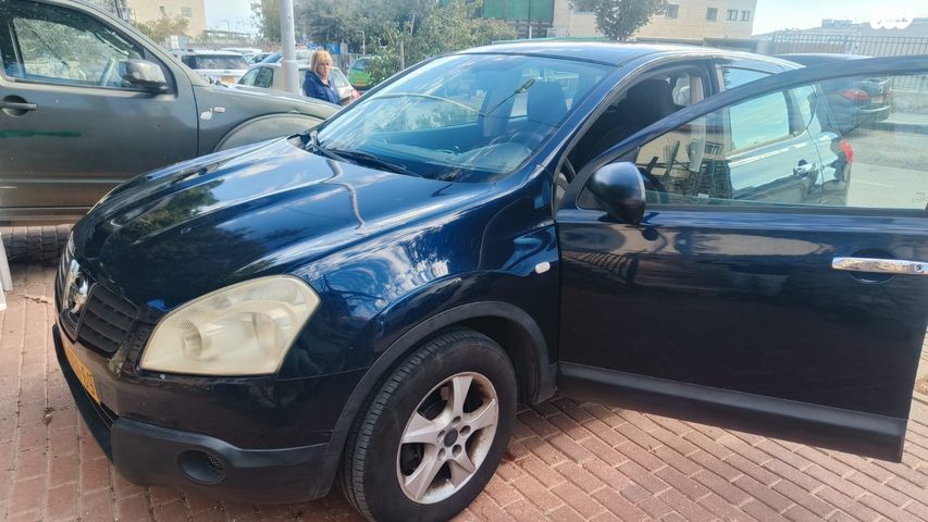 ניסאן קשקאי