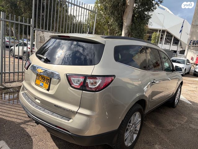 שברולט טראוורס