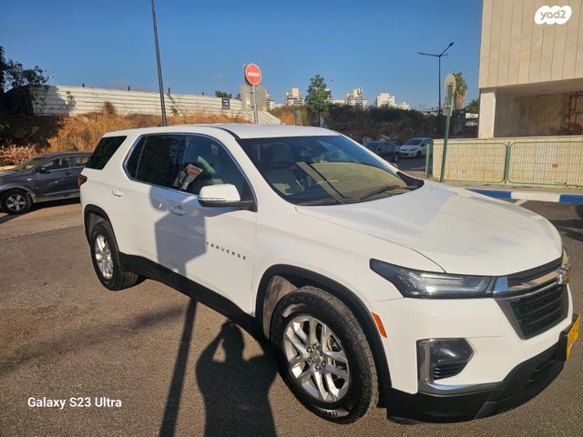 מודעת רכב שברולט טראוורס