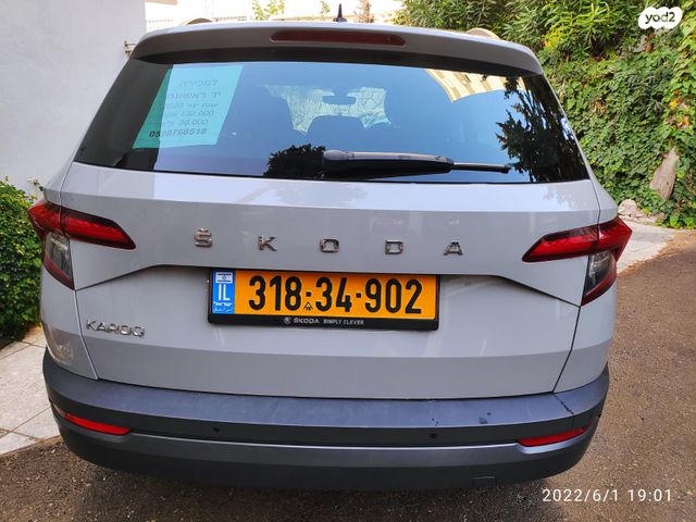 מודעת רכב סקודה קארוק