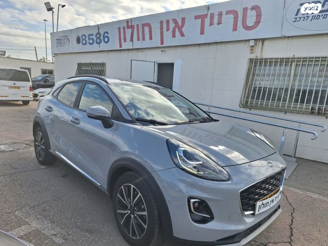 מודעת רכב פורד פומה