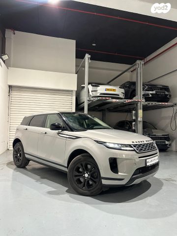 מודעת רכב לנד רובר ריינג' רובר איווק