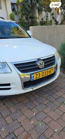 פולקסווגן טוארג