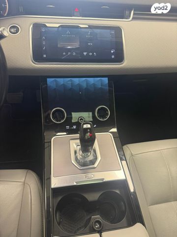 לנד רובר ריינג' רובר איווק