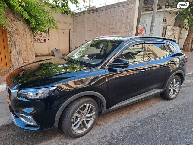 מודעת רכב אם ג'י EHS PHEV