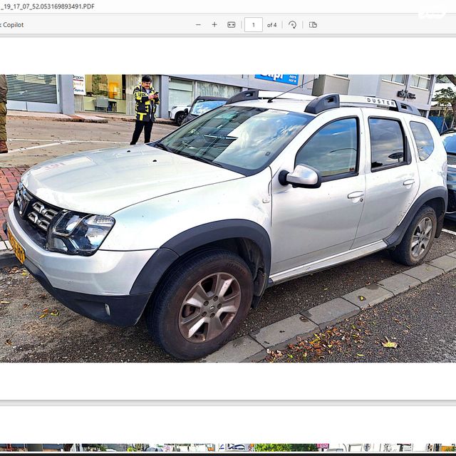 מודעת רכב דאצ'יה דאסטר