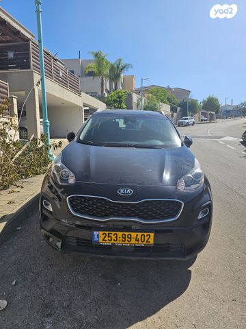 קיה ספורטז'