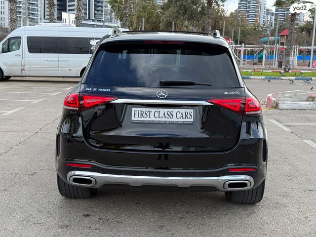 מרצדס-בנץ GLE Coupe