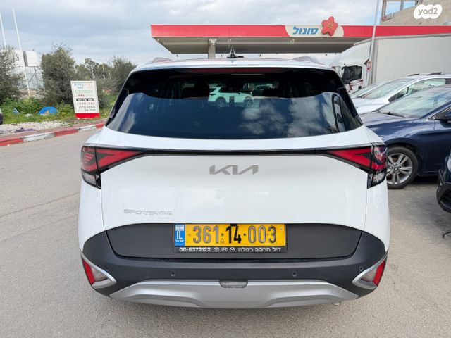 קיה ספורטז'