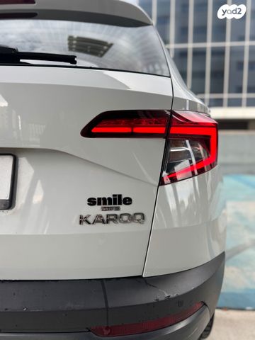 סקודה קארוק