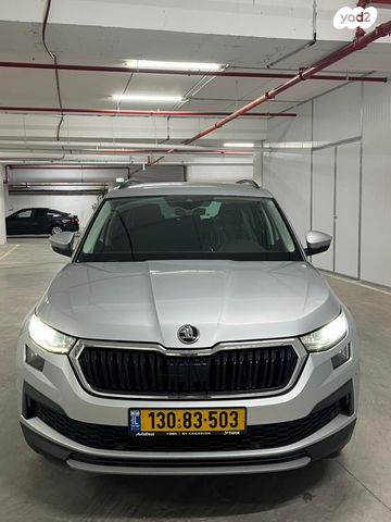 סקודה קודיאק