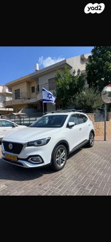 מודעת רכב אם ג'י EHS PHEV