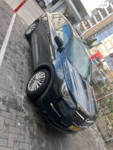 אופל גרנדלנד