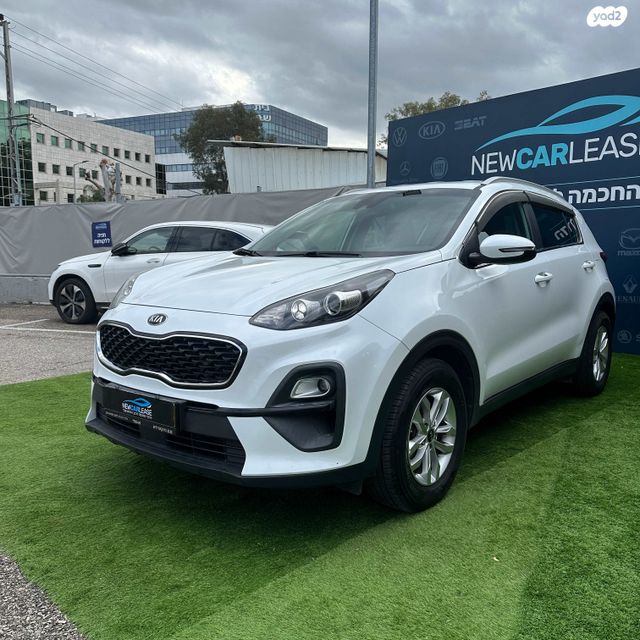 קיה ספורטז'