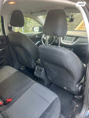 אופל גרנדלנד