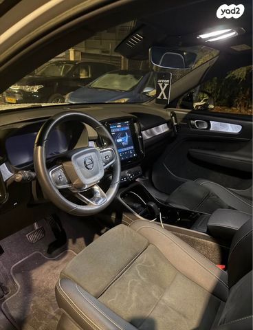 וולוו XC40