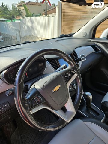 שברולט טראקס